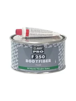 BODY F250 Bodyfiber Автошпатлевка со стекловолокном 0,75 кг