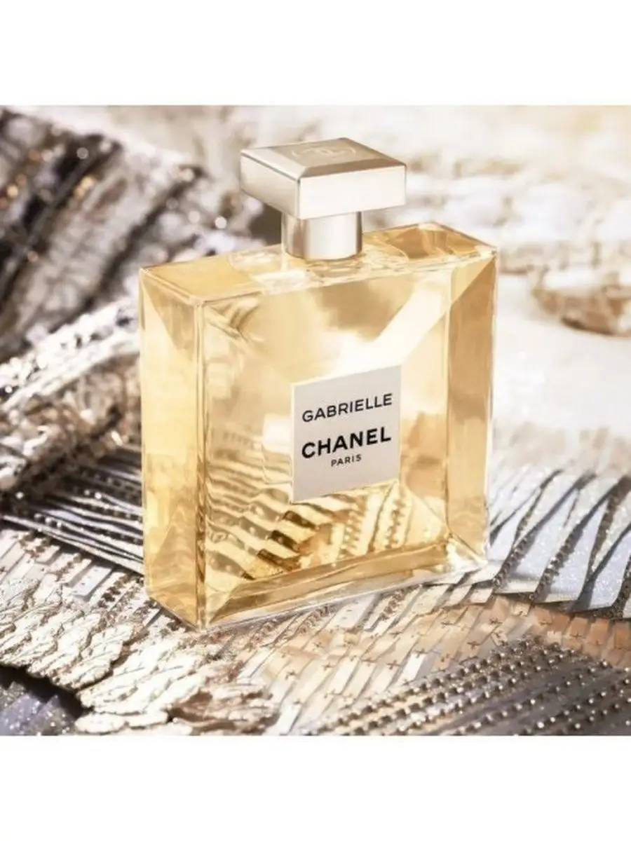 Парфюмированая вода Chanel Gabrielle EDP для женщин 100 мл цена  220lv