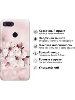 Mi 8 lite схема