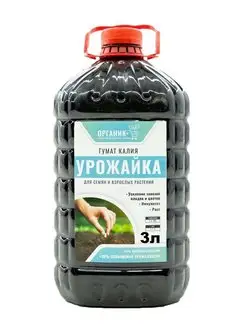 Удобрение Гумат Калия Урожайка 3л