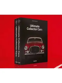 Ultimate Collector Cars