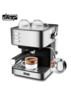 Кофемашина DSP ESPRESSO COFFEE MAKER KA3028