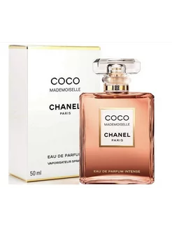 Chanel Coco Mademoiselle EDP Intense 50 мл