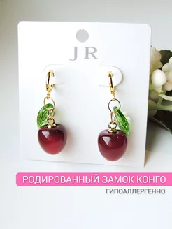 Сережки бижутерия конго