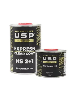 USP Premium Express HS Быстрый автомобильный лак 1 + 0,5 л