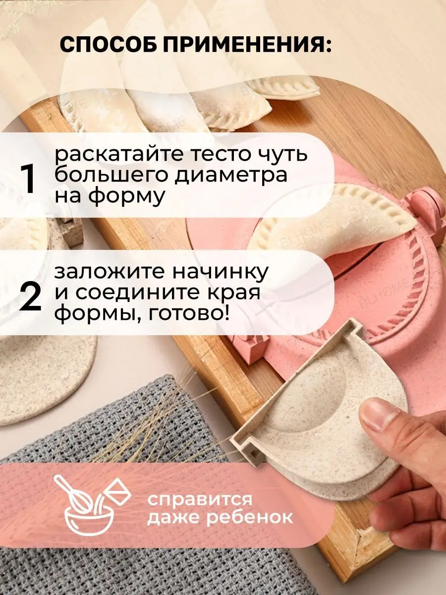 Как приготовить чебуреки почти по ГОСТу, то есть чуть-чуть вкуснее | sharikivrn.ru | Дзен