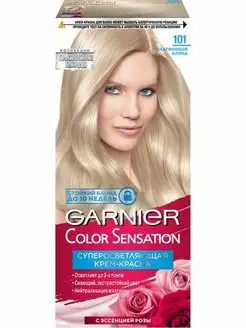 Краска для волос Color Sensation 101 Платиновый блонд