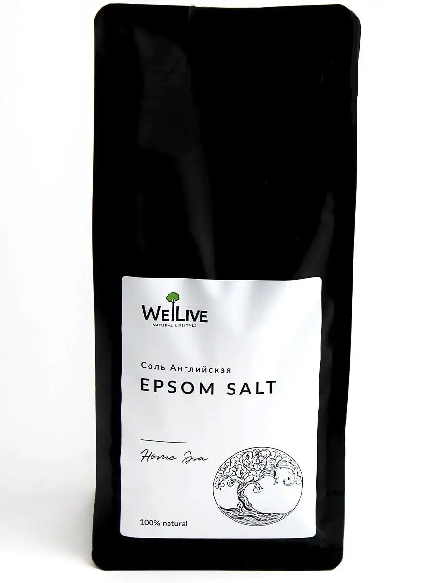 Соль английская Epsom Salt. Английская соль для ванн Epsom. Соль Эпсом с магнием для ванн.