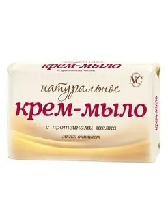 Мыло натуральное с протеинами шелка, 90г