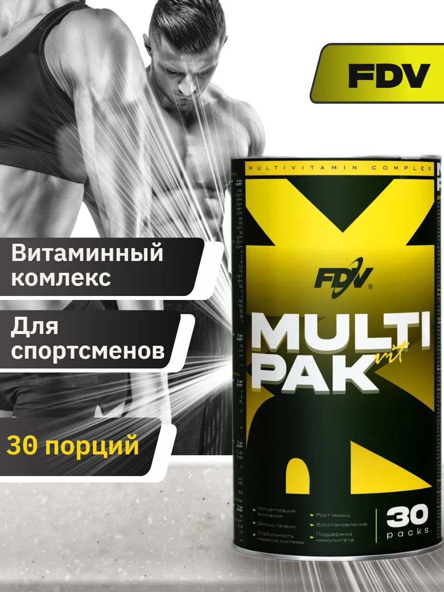 Ultra Men S Sport 180 Купить