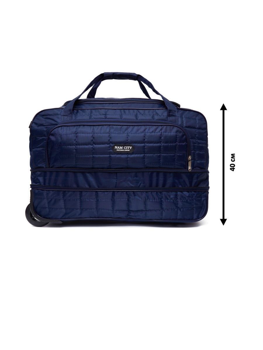 Сумка дорожная City valise 700г