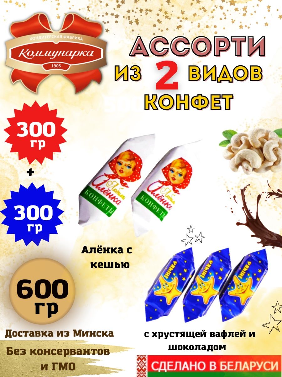 Народные суши коммунарка отзывы фото 46