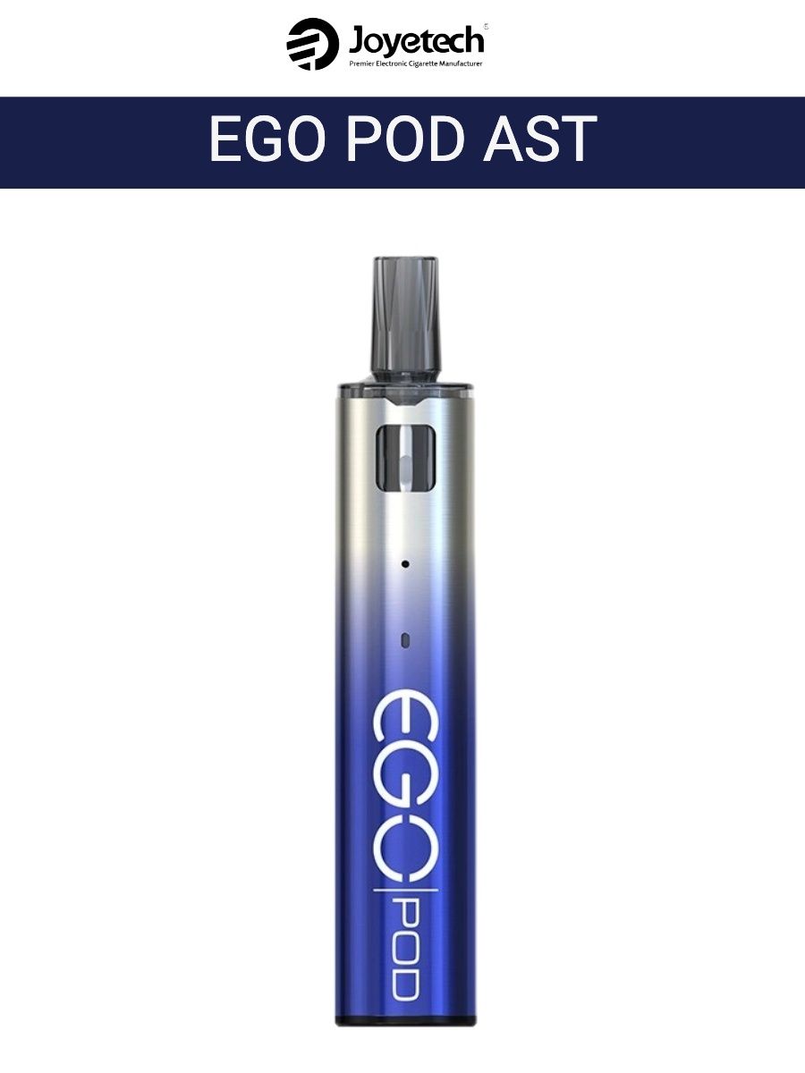 Под эго. Электронная сигарета Joyetech Ego. Joyetech Ego AST pod Kit. Joyetech картридж Ego pod AST/картридж эго. Ego pod AST Sapphire Blue.