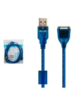 Кабель, провод, удлинитель USB 2.0 3 метра