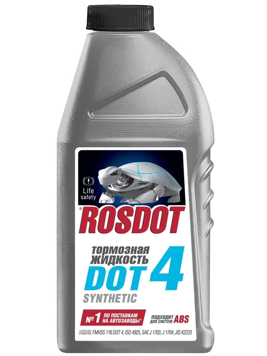 Жидкость dot