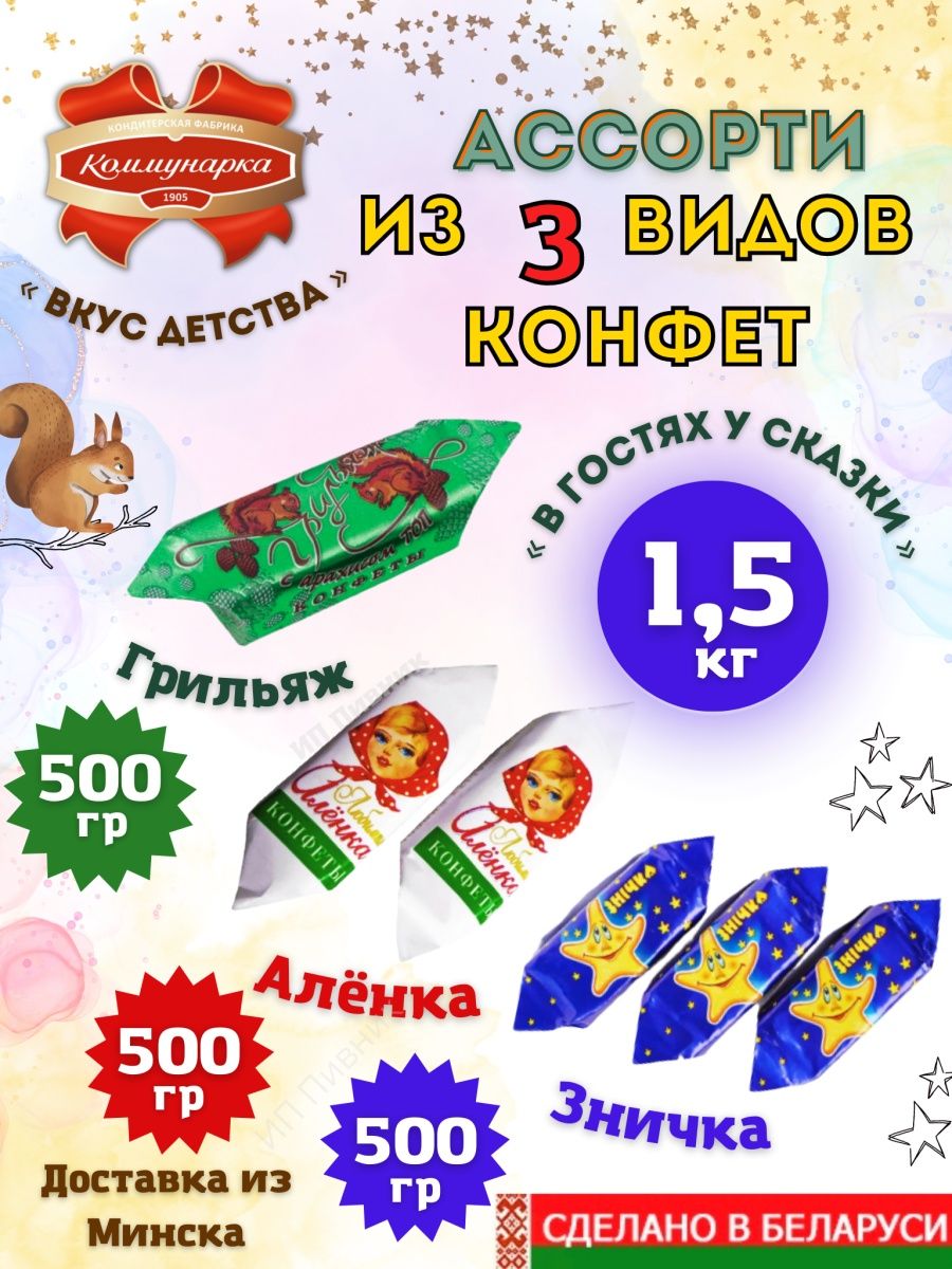 Народные суши коммунарка отзывы фото 83