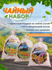 "ГОРНЫЕ ТРАВЫ КАВКАЗА" травяной чай бренд Чаи Кавказа продавец Продавец № 1155107