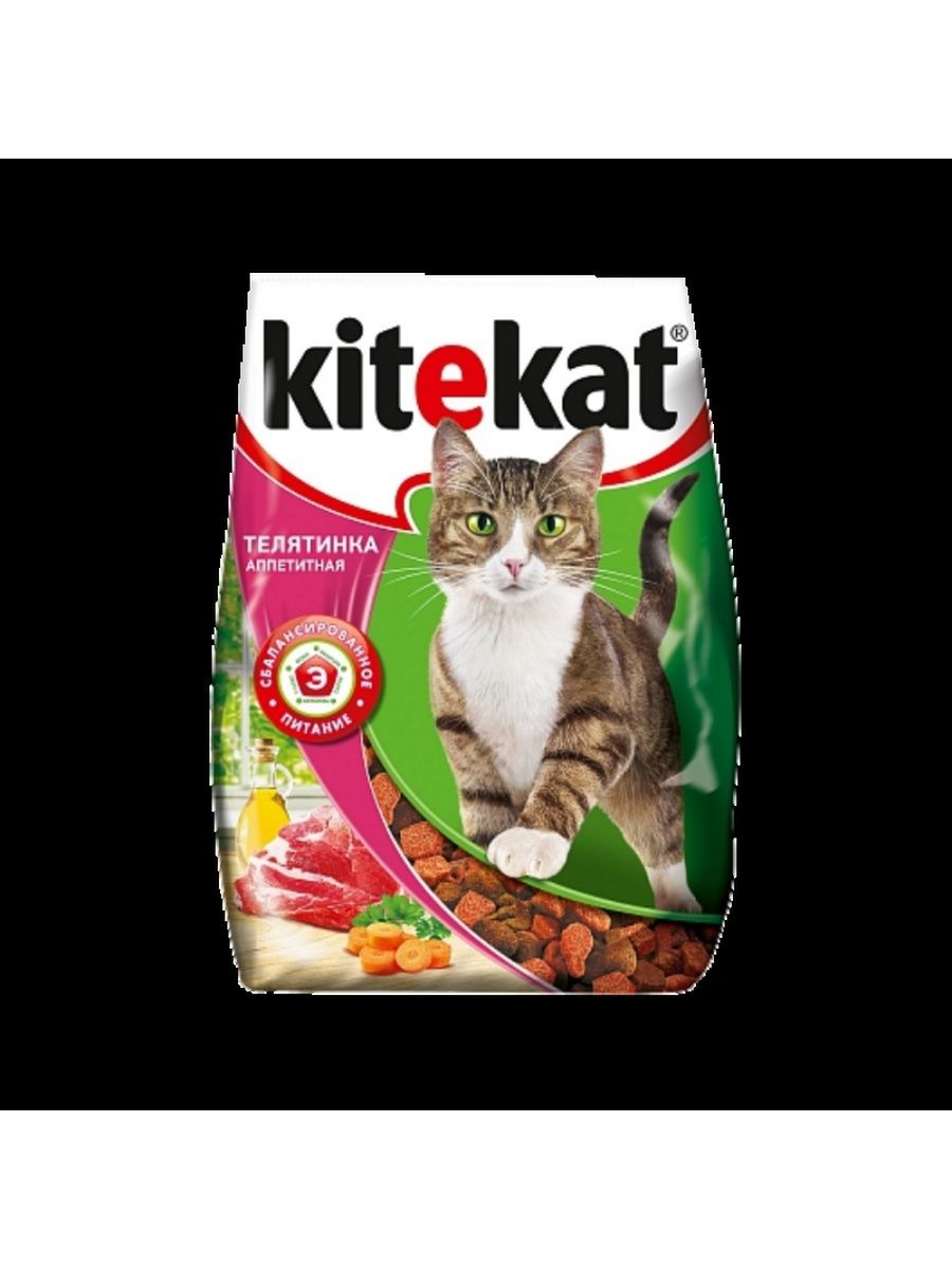 Kitekat rust cheat фото 70