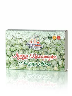 Лукум Махараджа со вкусом яблока 500гр