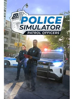 Police Simulator Patrol Officers