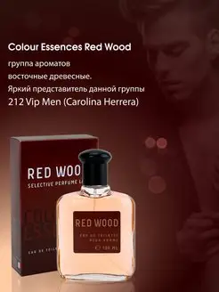 Туалетная вода Colour Essences Red Wood 100 мл