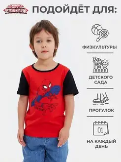 Футболка детская Человек Паук