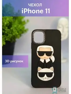 Чехол на IPhone 11 KARL LAGERFELD