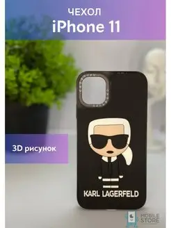 Чехол на IPhone 11 KARL LAGERFELD