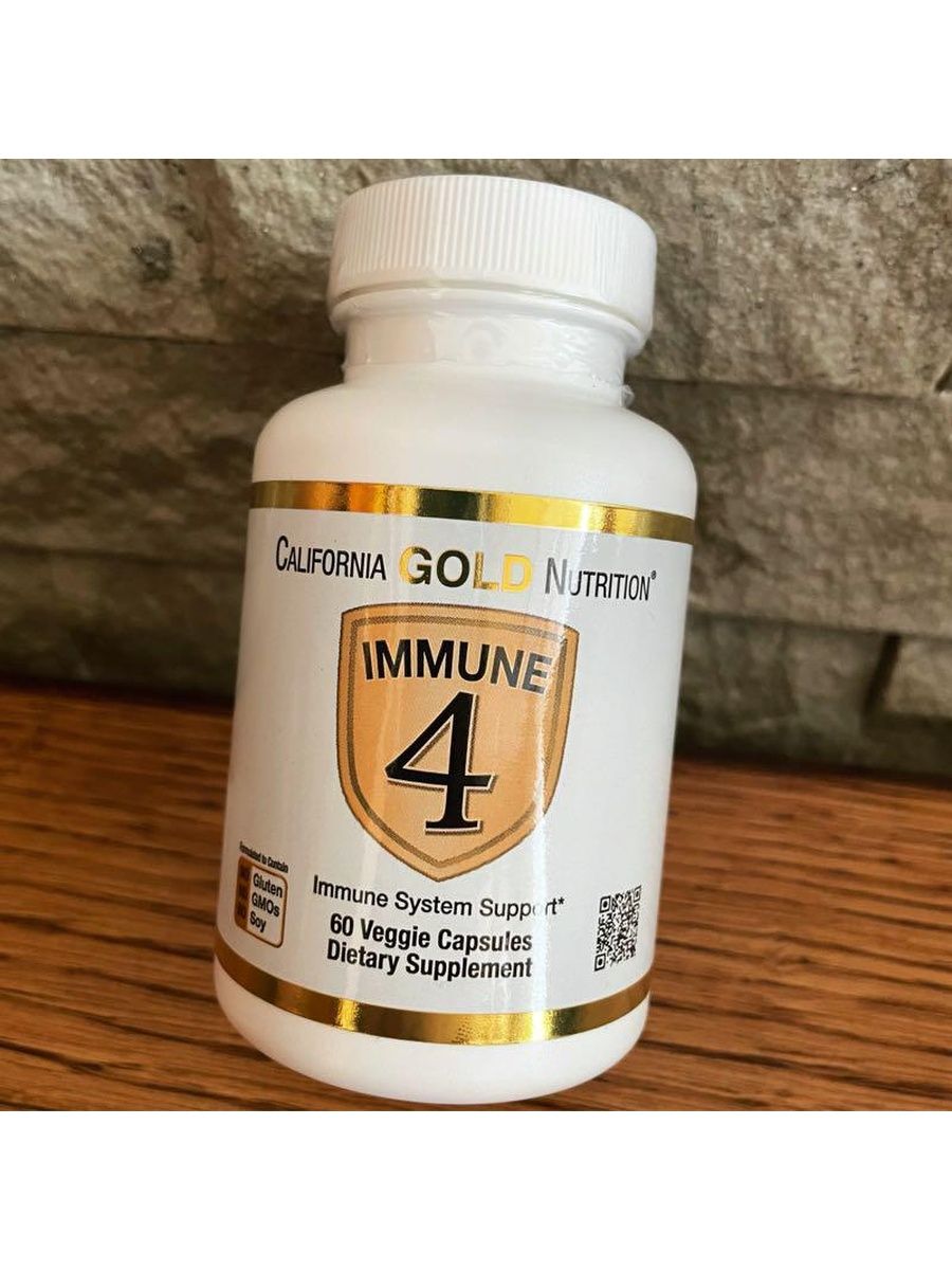 Immune gold. Иммуне 4 Калифорния Голд Нутритион. California Gold Nutrition immune 4 - 60 капс. IHERB immune 4. Иммуно 4 айхерб.