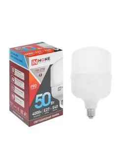 Лампа светодиодная LED-HP-PRO, Е27 Е40, 50 Вт, 4000К