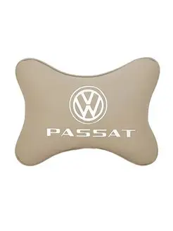 Подушка косточка VOLKSWAGEN PASSAT, 1 шт