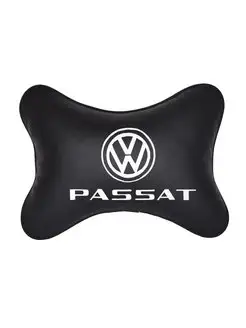 Подушка косточка VOLKSWAGEN PASSAT, 1 шт