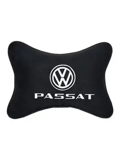 Подушка косточка VOLKSWAGEN PASSAT, 1 шт