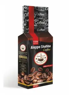 Кофе молотый натуральный Aleppo Shahba 200 грамм