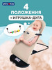 Кресло шезлонг детский для новорожденных с игрушкой дугой бренд Play Okay продавец Продавец № 92351