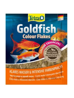 Goldfish Colour корм для улучшения окраса золотых рыб - 12 г