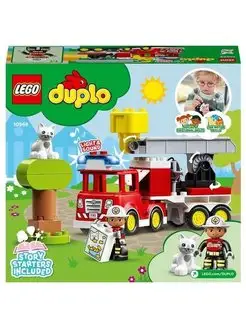 Конструктор Duplo 10969 Пожарная машина с мигалкой