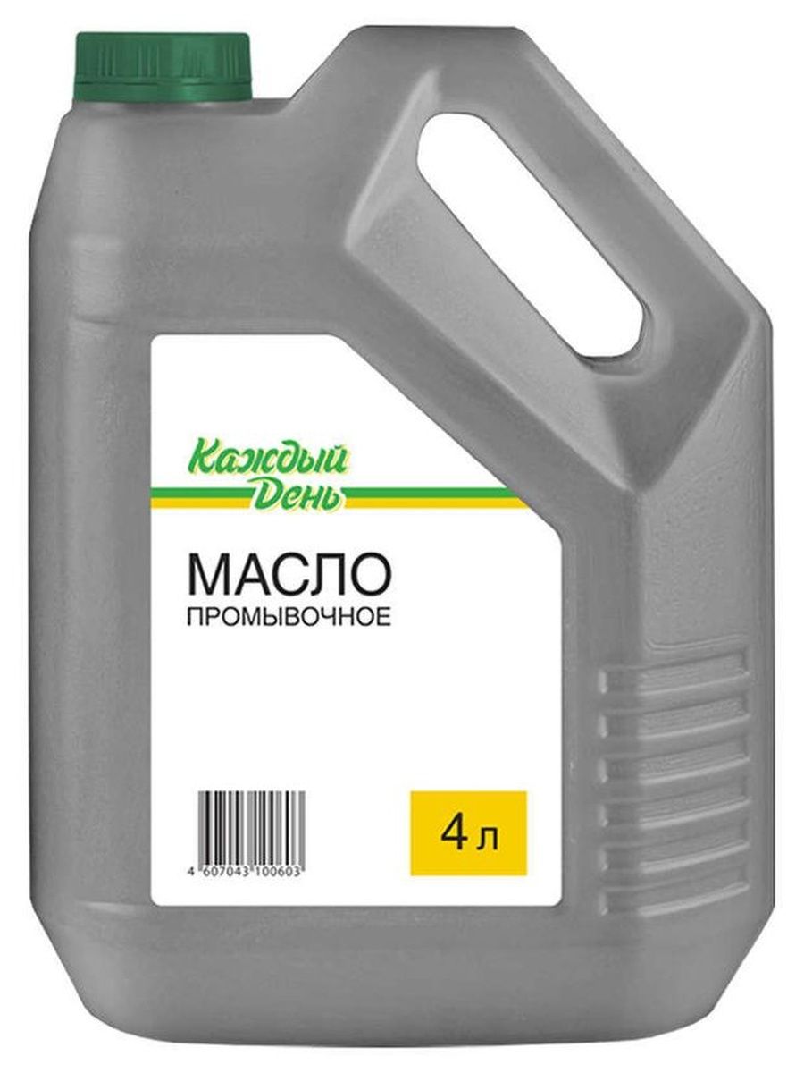 масло каждый день 5w40