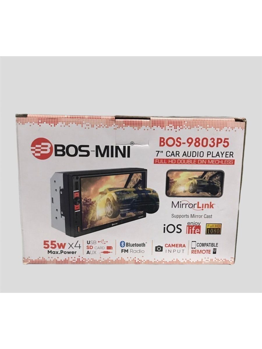 Bos mini