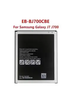 Аккумулятор для Samsung J7 2015, J4 2018