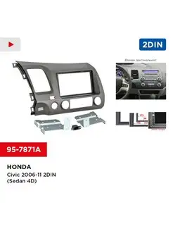 Переходная рамка Honda Civic 2006-11 2din (Sedan 4D)