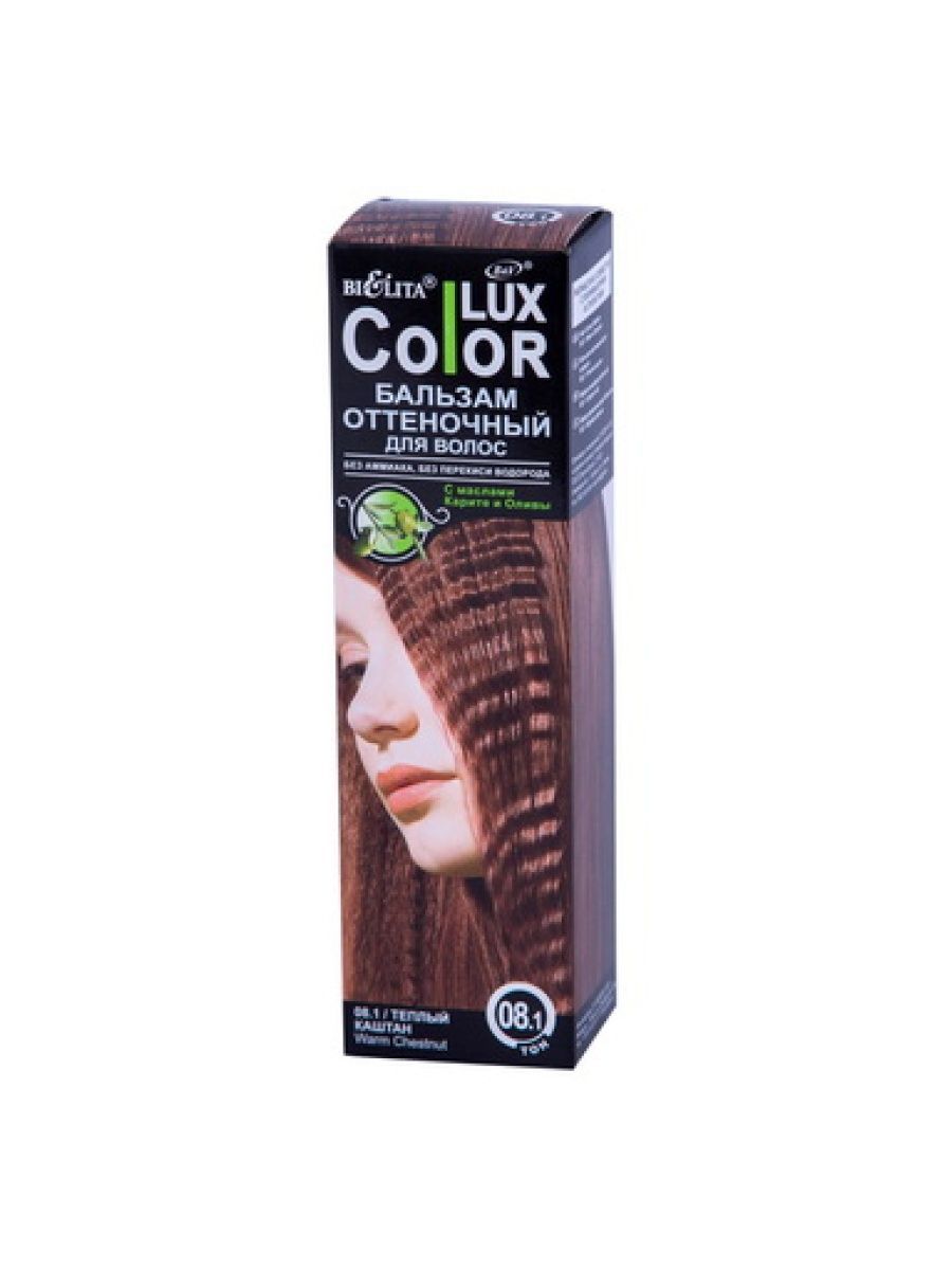 Оттеночные бальзамы для волос color lux. Бальзам Bielita Color Lux, тон 14.1 махагон.