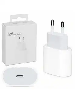 Быстрое зарядное устройство Apple Adapter 20W USB-C