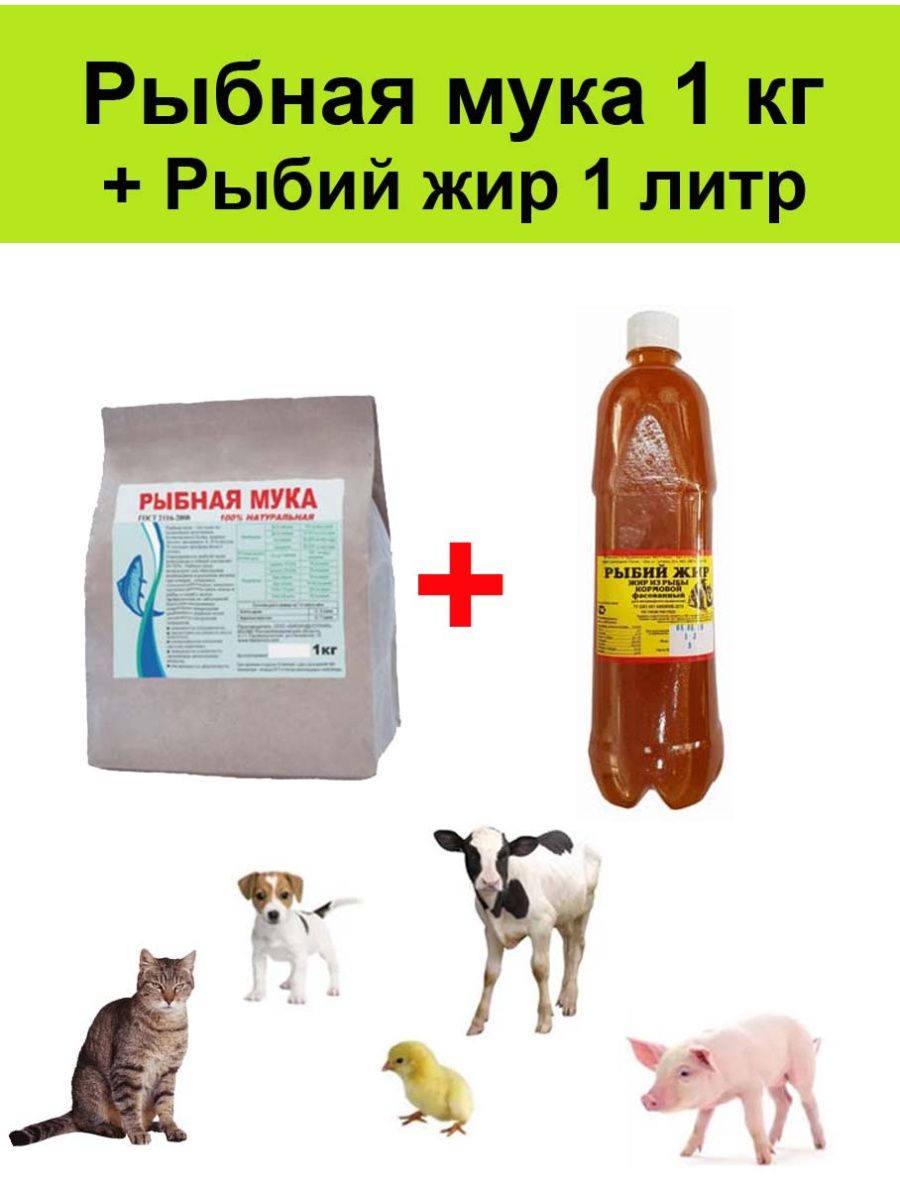 продукт на осн раст жир по российски классич 50 в 6 12 фото 101