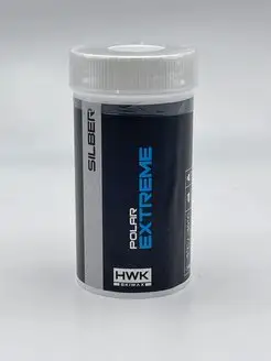 Порошок HWK Polar Extreme silber 40g