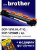 Картридж к Brother 1510, 1110, 1610WR, 1510R (TN-1075) бренд NV Print продавец Продавец № 305545