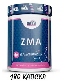 ZMA. Цинк. Магний. B6. 180 КАПС