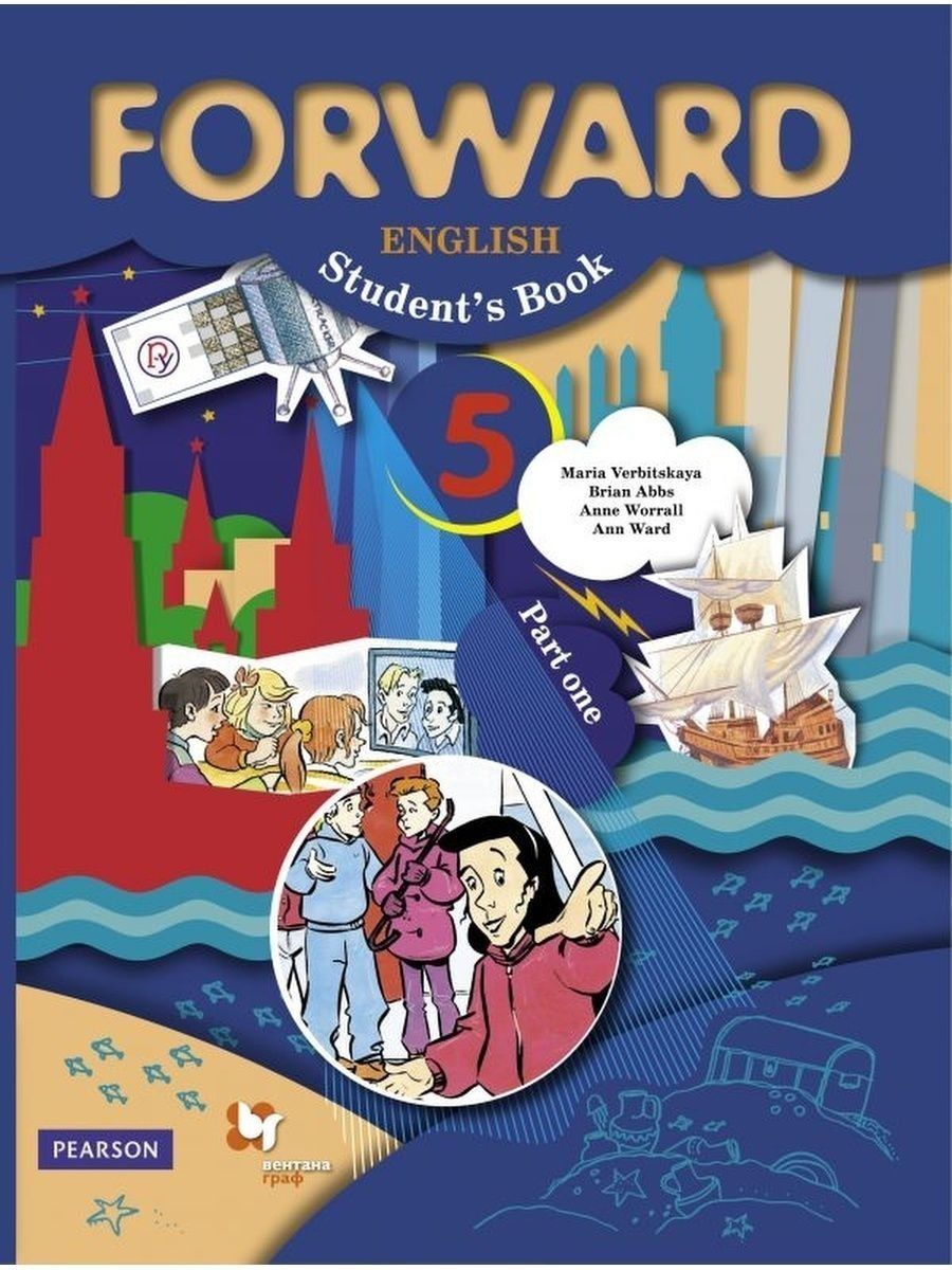 Forward english book 2