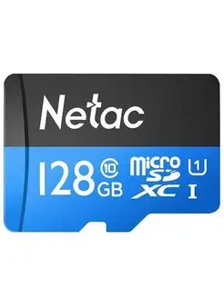 Карта памяти MicroSDXC 128GB Class