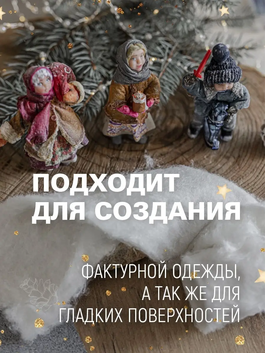 Более тысячи работ представили школьники Иркутского района на конкурс «Новогодняя игрушка»
